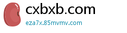 cxbxb.com